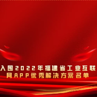 尊龙凯时·「中国」官方网站_活动2938