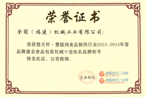 尊龙凯时·「中国」官方网站_产品9839