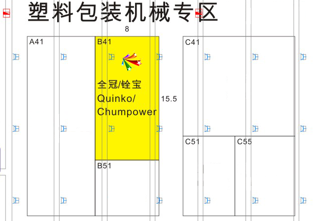 尊龙凯时·「中国」官方网站_活动1567